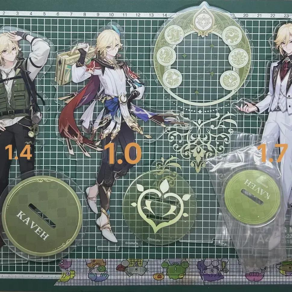 

Wonshin Kabe Acrylic Stand