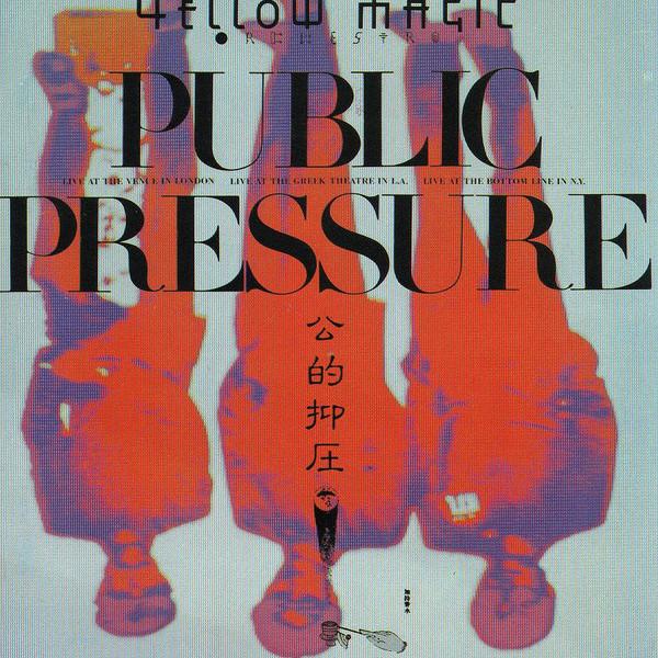 

CD YELLOW MAGIC ORCHESTRA - Public Pressure ALCA9040 Alfa 1994 Japan ObiJapanese Pop/Rock Used