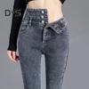 Women Winter Jeans High Waist Faux Fur Lining Slim Fit Button Closure Soft Warm Thick Solid Color Pockets Pencil Pants Lady Autumn Trousers