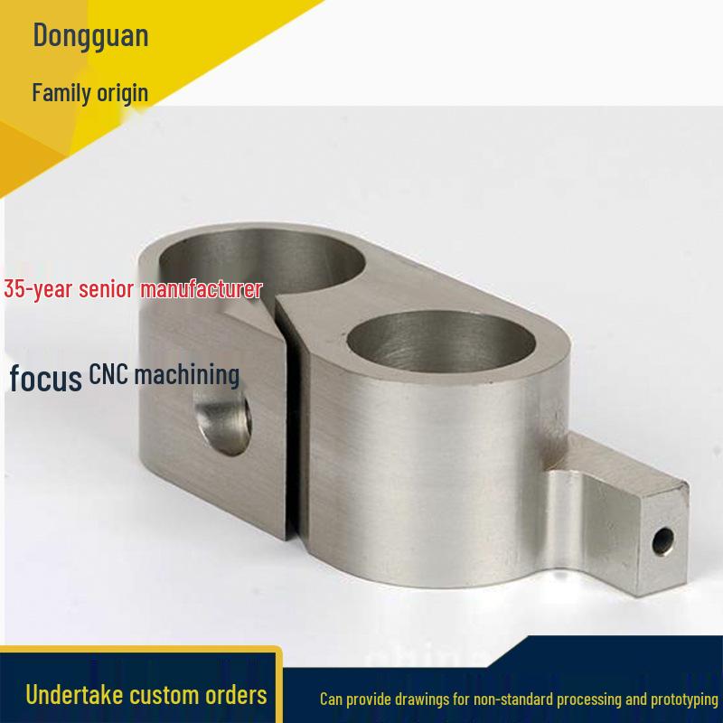 Precision Zinc Aluminum Mechanical Parts - Custom Non-standard Samples