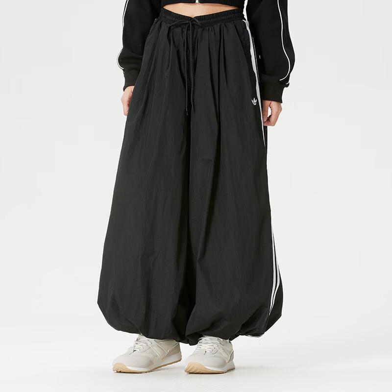 Adidas Women s KY5052 Spring/Autumn Sport Woven Pants XL