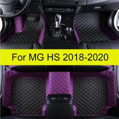 Full Set Car Floor Mats For MG HS 2018 High-Quality Auto Accessories Interior 100% Fit Foot Pads Carpet Rugs