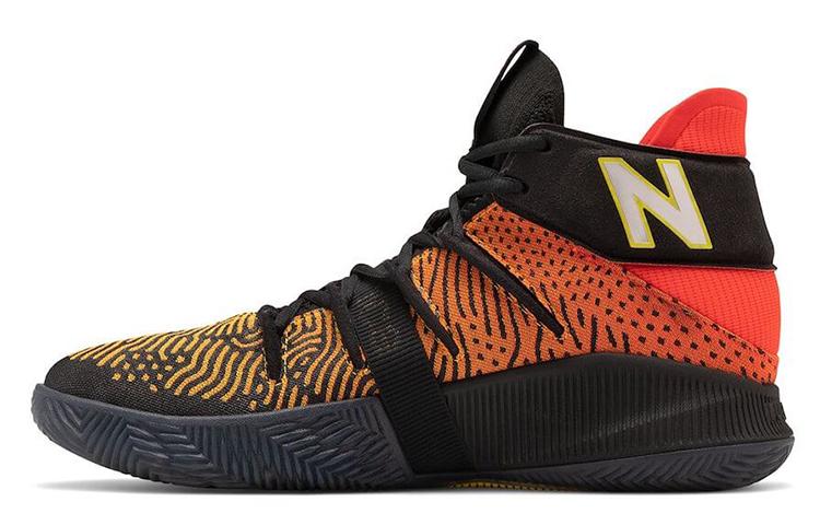OMN1S New Balance Sundown Pack BBOMNXA1 41.5