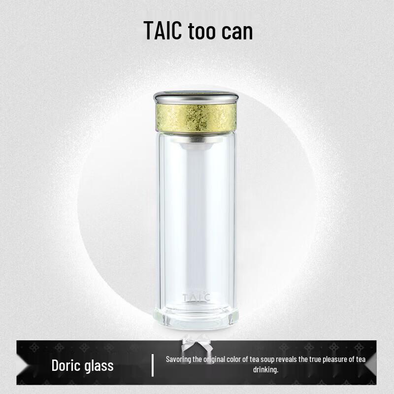 TAIC Double-Wall Borosilicate Glass Tea Tumbler 360ml