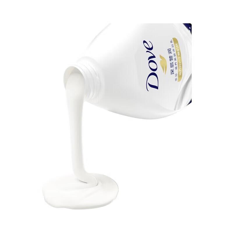 Safeguard & Dove Bath Care Bundle