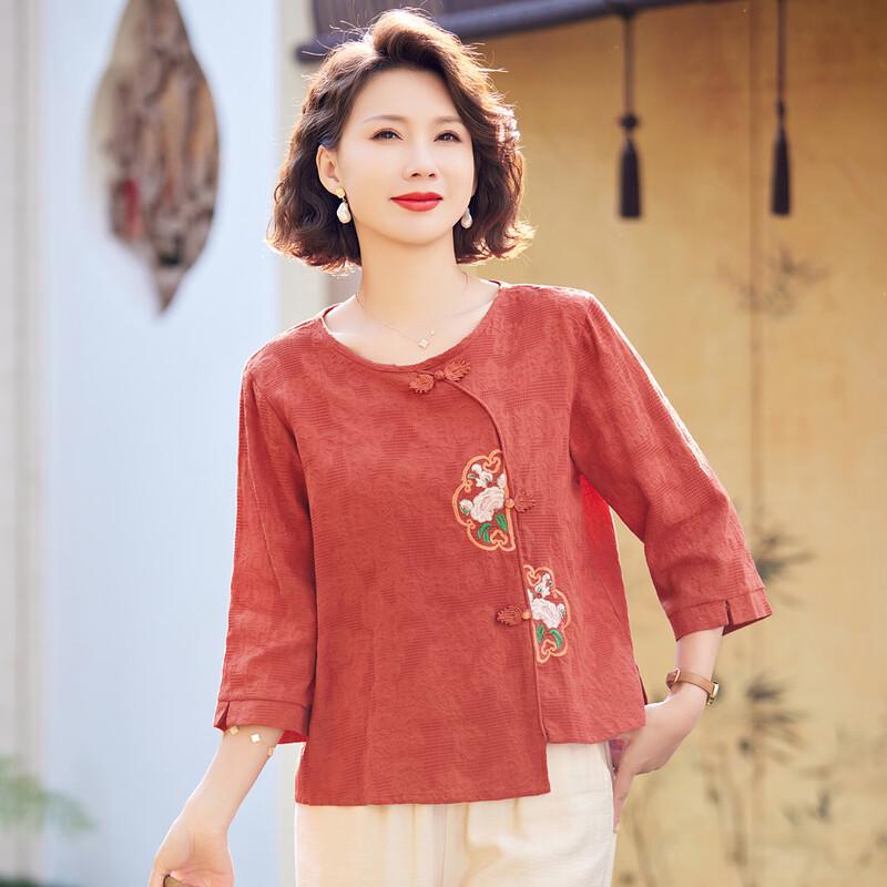 

Pa Si Te Embroidered Chinese Style 3/4 Sleeve Top 3XL