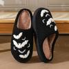 New Halloween Bat Cartoon Warm Winter Slippers Men and Women Couple Home Indoor Cotton Slippers