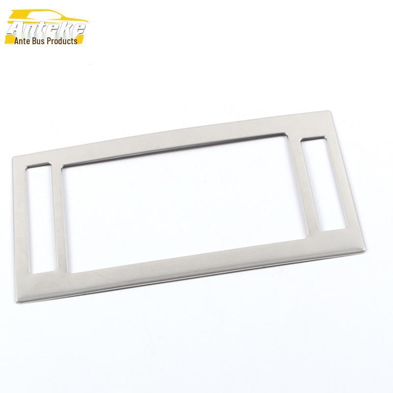 Stainless Steel Dashboard Frame for 2021 Journey Navigation Panel