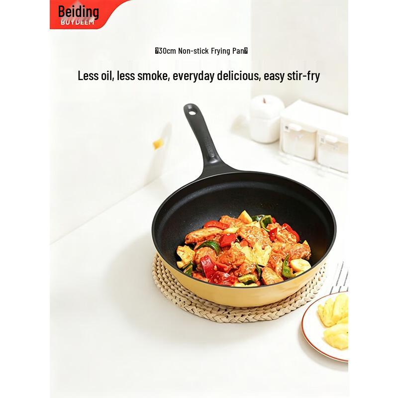 Buydeem 30cm Non-Stick Wok and Frying Pan