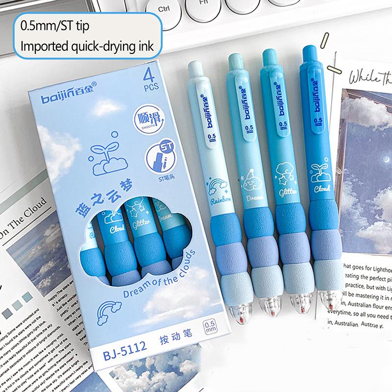 4Pcs/Lot Coffee Bear Press Pen Black Ink 0.5Mm Spliced Sponge Sheath Neuter Pen School Office Supplies Student Writing Tools