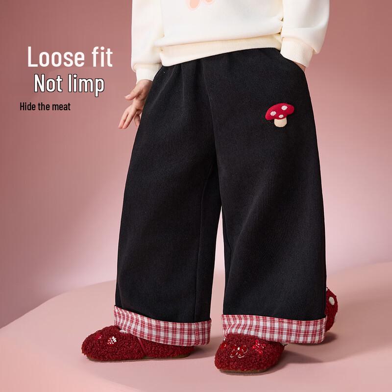 ASK JUNIOR Girls Contrast Plaid Straight-Leg Casual Pants 120