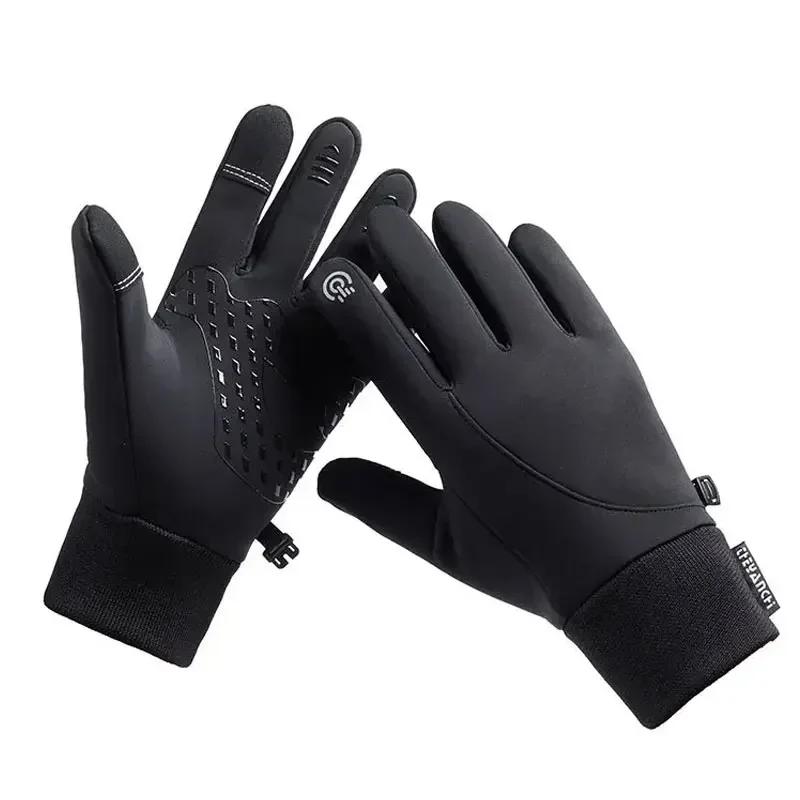 Waterproof Cycling Gloves Winter Warmer Bicycle Gloves Outdoor Scooter Windproof Riding Motorcycle Ski Warm Bike Cycling Gloves