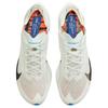 Nike Vaporfly 4 'White Racer Blue' Men's II7203-100