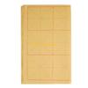 W89C Rice Paper Handmade Paper Xuan Paper with Grids Practical Chinese Paper for Calligraphy Loverers