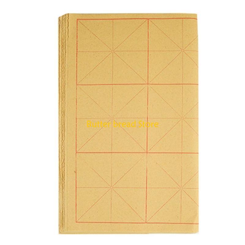 W89C Rice Paper Handmade Paper Xuan Paper with Grids Practical Chinese Paper for Calligraphy Loverers