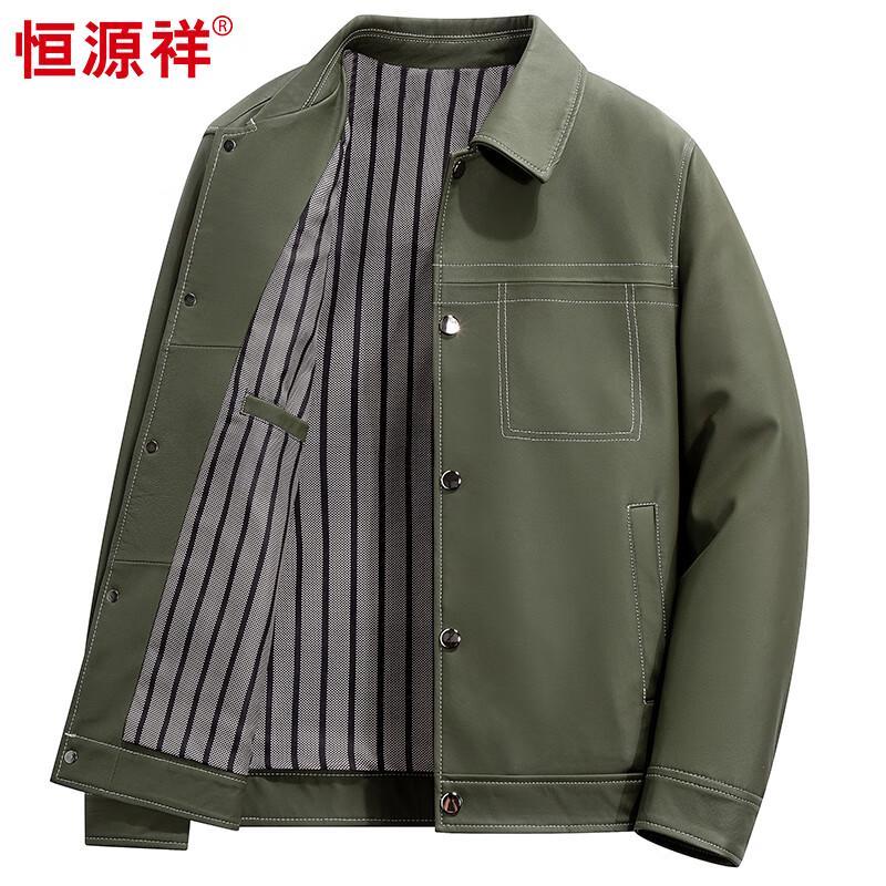 

Hengyuanxiang Men s Lambskin Casual Lapel Leather Jacket L 170/92A