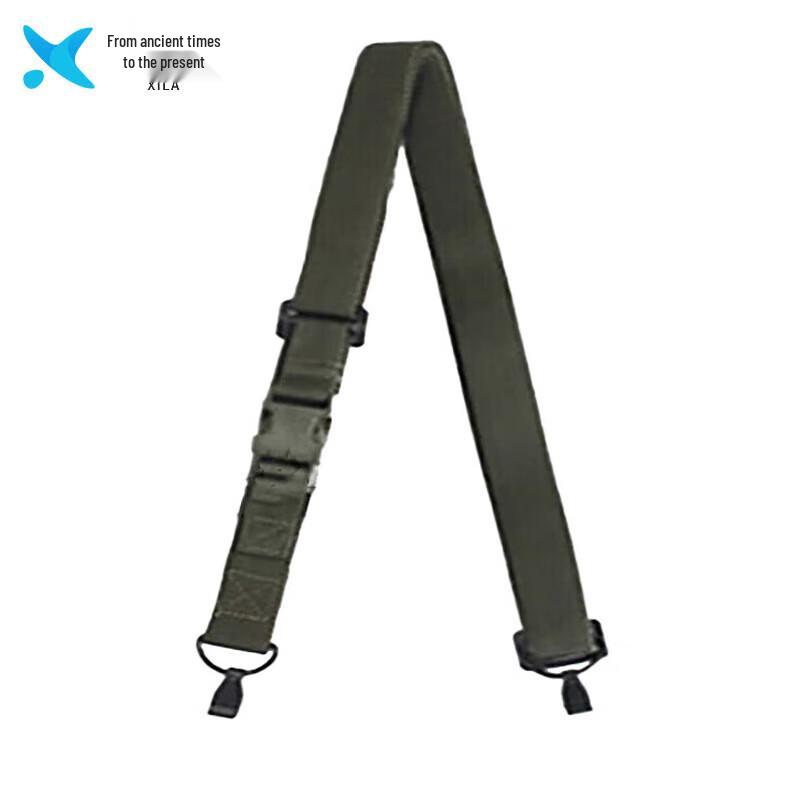 Xilai 95 Triangle DSLR Camera Strap