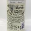 Bati Lemon Oil Control & Volumizing Amino Acid Shampoo