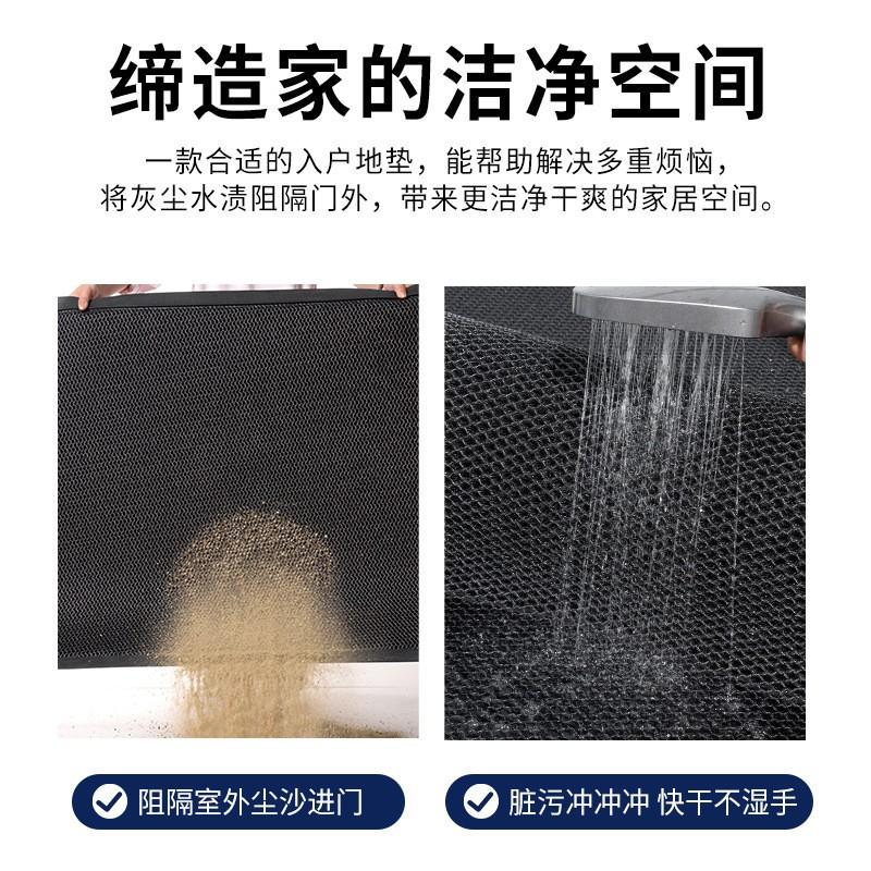 Commercial Entrance Doormat Outdoor Waterproof Non-Slip Floor Mat Hotel Welcome Rug