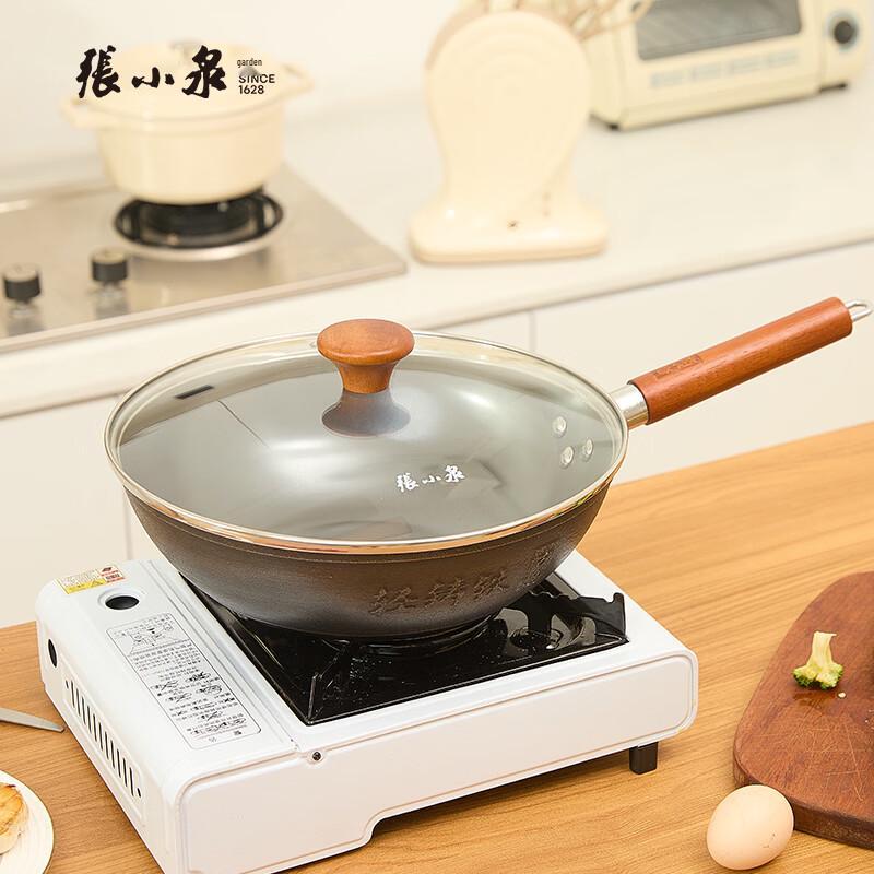 Zhang Xiao Quan 30cm Traditional Cast Iron Wok