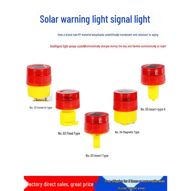Solar Tower Crane Warning & Roadside Construction Night Safety Lights