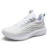 2025 Women's Spring/Summer Non-Slip Casual Sports Shoes - Soft Sole, Korean Style, Versatile for Walking and Travel