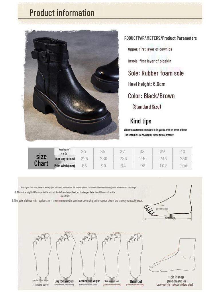 2025 Women's Genuine Leather Martin Boots - Warm, Thickened, Single Cotton Boots for Spring, Autumn, and Winter.