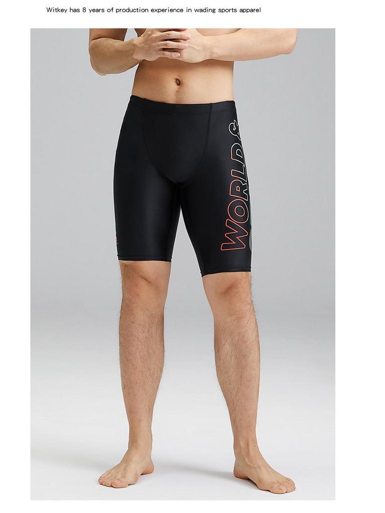 SABOLAY Men's Square Leg Nylon Swim Trunks - Chlorine Resistant & Quick-Drying