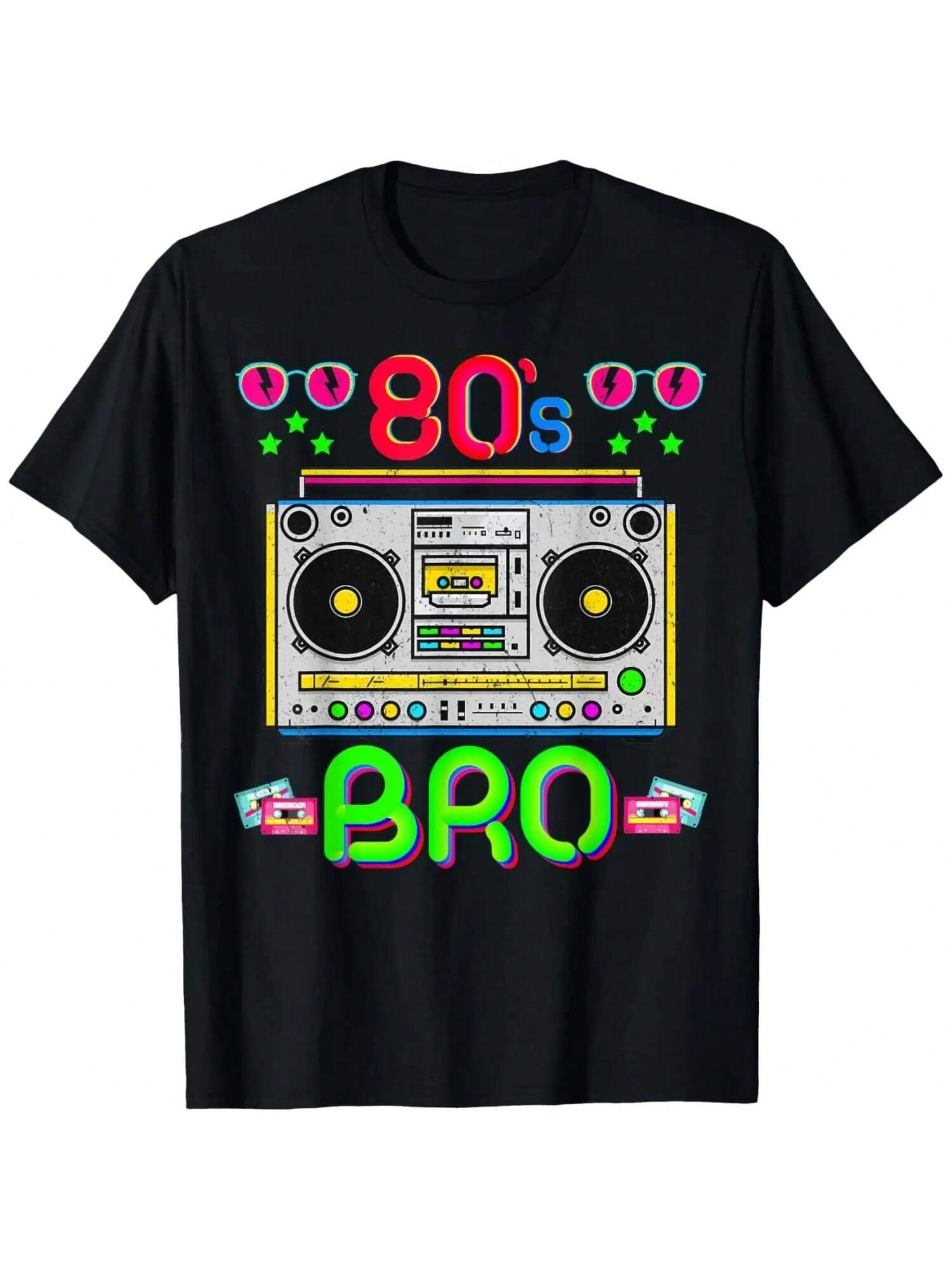 This Is My 80s Bro Shirt Retro 80s 90s Cassette Player Party T-Shirt S разноцветный