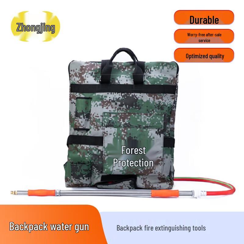 Zhongjing Forest & Agricultural Emergency Equipment