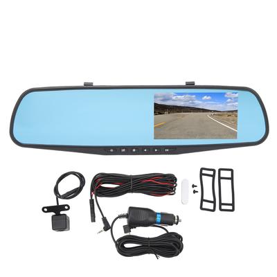 4.3 Inch Mirror Dash Cam 1080P HD Dual Lens Anti Glare Parking Monitor Smart Rearview Mirror Camera