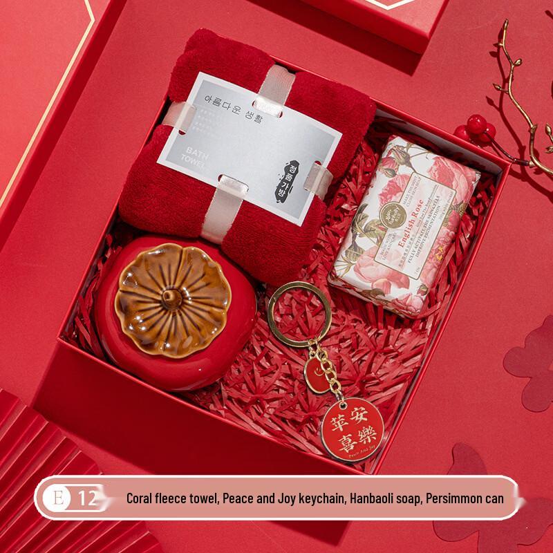 Aiqiyi SW Corporate Business Gift Set