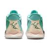 Nike Kyrie 7 'Copa' Men's CQ9326-402