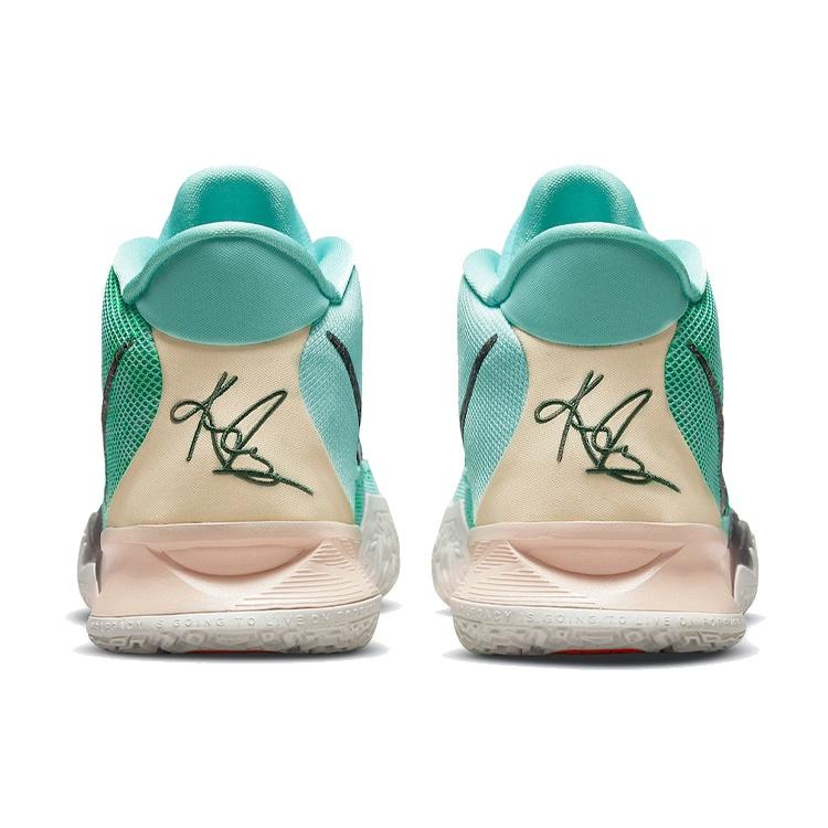 Nike Kyrie 7 'Copa' Men's CQ9326-402