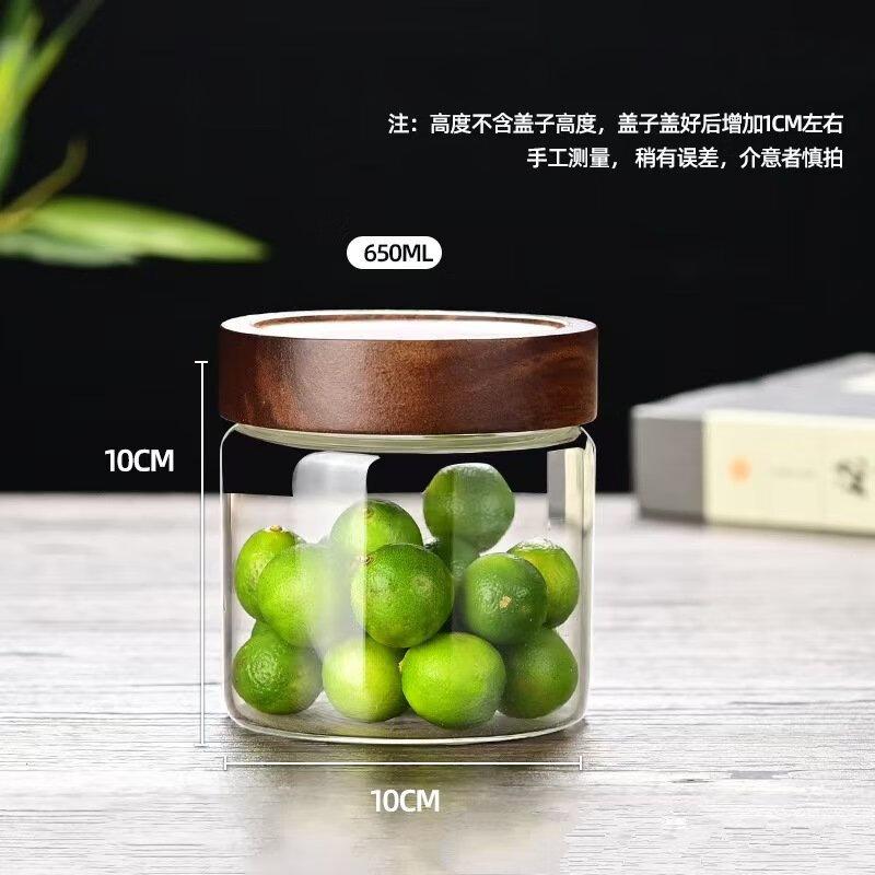 ZISIZ Glass Storage Jar