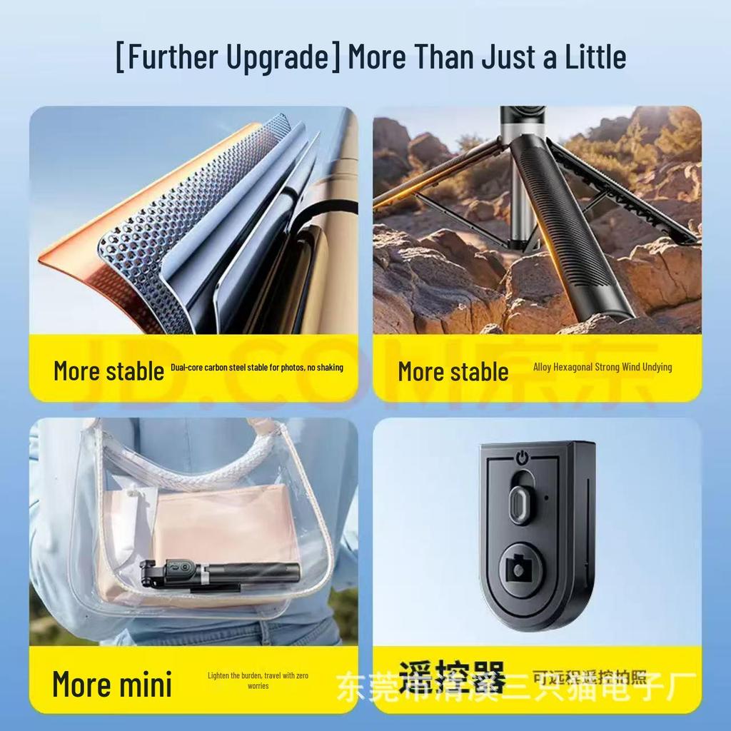 Retractable Bluetooth Selfie Stick and Tripod with Fill Light for Mobile Phones
