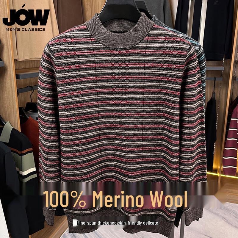 JOW Men's Thickened Contrast Striped Pure Wool Semi-High Neck Sweater