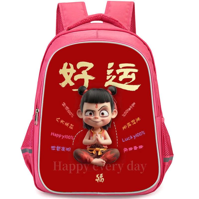 Nezha 2 Mo Tong Nao Hai Ao Bing Girls School Backpack Lightweight Oxford Bookbag Large Capacity For Elementary Students