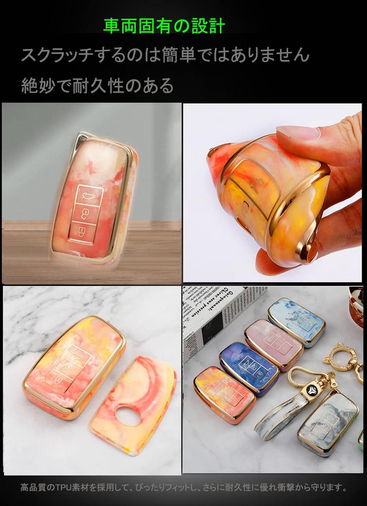 KUNIO Lexus Dedicated Key Case, Key Cover, Key Holder, For Cars, Silicone, Waterproof, Lexus