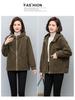 Women's 2024 Winter Korean-Style Loose Fleece-Lined Cotton-Padded Parka