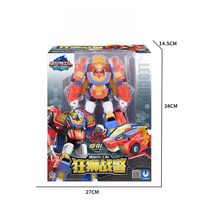 High Quality Two Mode Mini Force Wild Power Transformation Robot Toys Action Figures MiniForce X Deformation Lion/Shark Car Toy