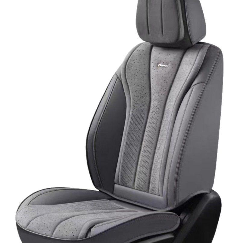 Breathable 9D Nubuck & Nappa Leather Full-Wrap Car Seat Cover for All Seasons