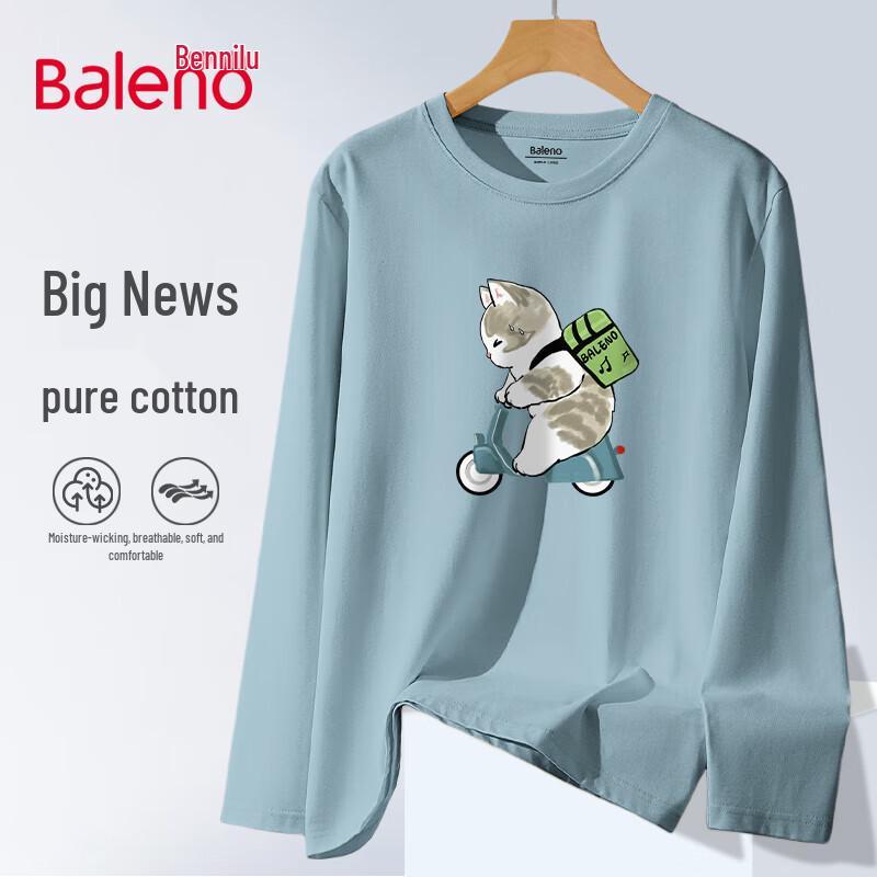 Baleno Men s Cartoon Cat Print Long Sleeve T-Shirt L