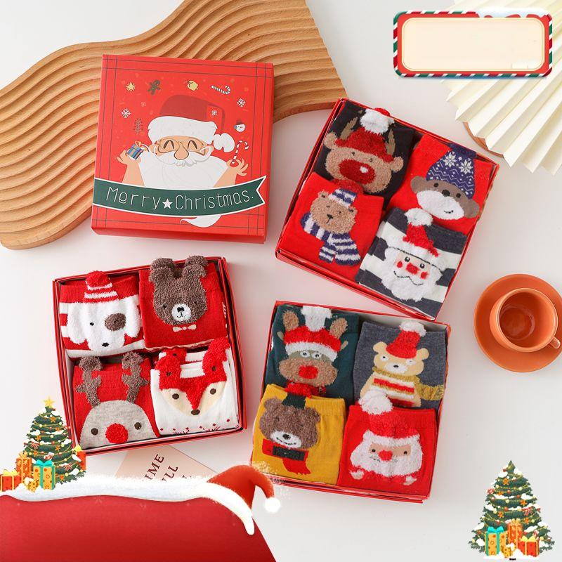 Women's Sock Gift Set Cotton Mid-tube Socks Women's Christmas Socks Adult 25 * 8cm/Children's 25 * 7.5cm Cartoon Animal Socks