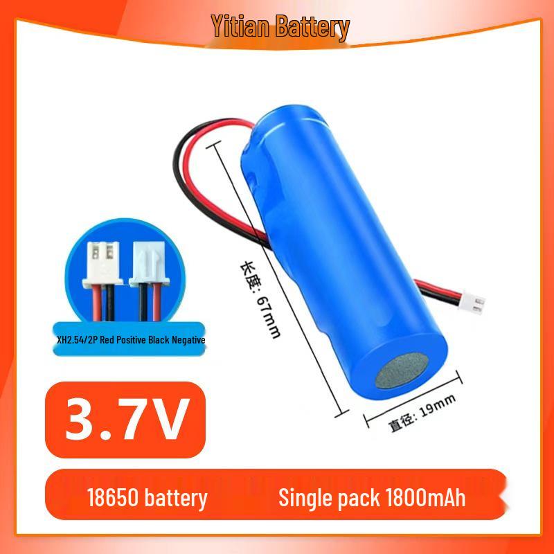 18650 Cylindrical Lithium Battery 3.7V, 1200-4400mAh for Portable Medical and Audio Devices.
