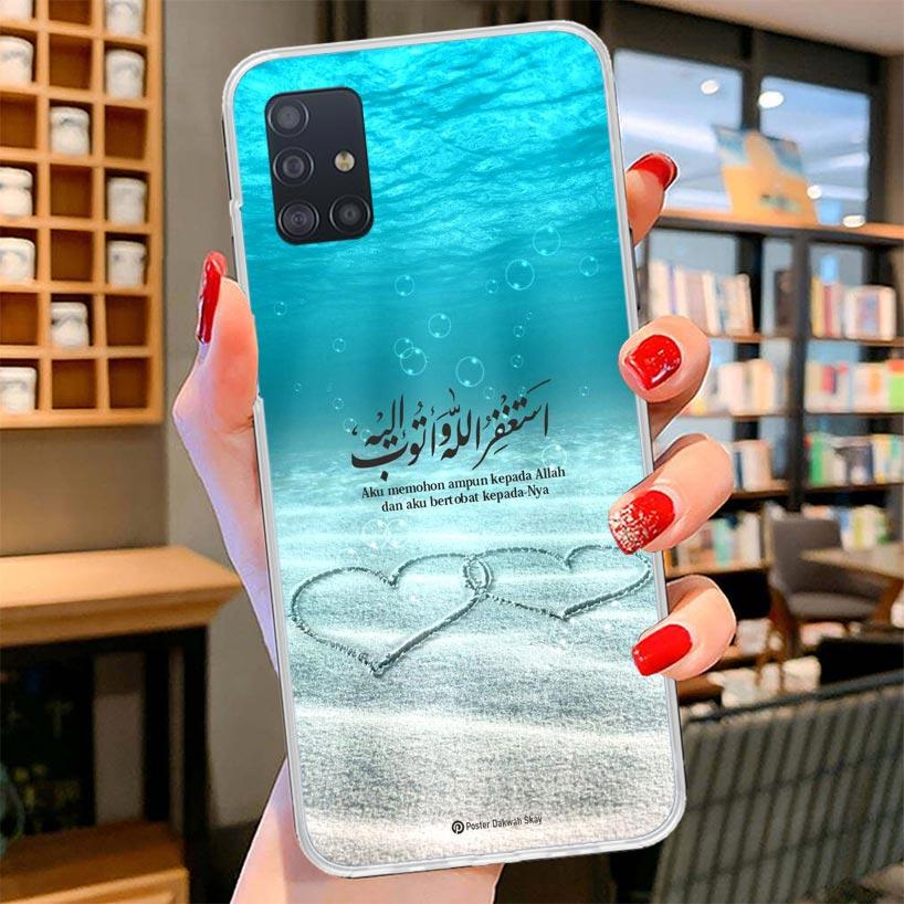 Arabic Quran Islamic muslim Quotes Allah Cover Phone Case For Samsung Galaxy A12 A22 A32 A52 A72 A02S Phone Case Note 20 Ultra 1