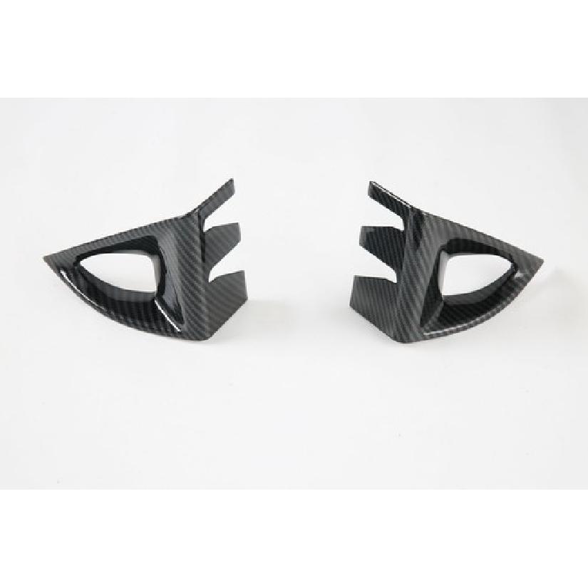 Front Fog Lamp Light Cover Trim For Nissan Rogue X-Trail - Carbon Fiber