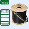 Xierha GYTA Outdoor Armored Single-Mode Fiber Optic Cable