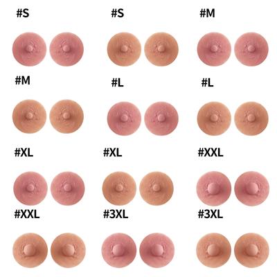 Silicone Nipple Stickers Anti-bump Chest Nipple Cover Pad Breathable Bra Sticker Breast Womens Intimates Accessories Fake Nipple