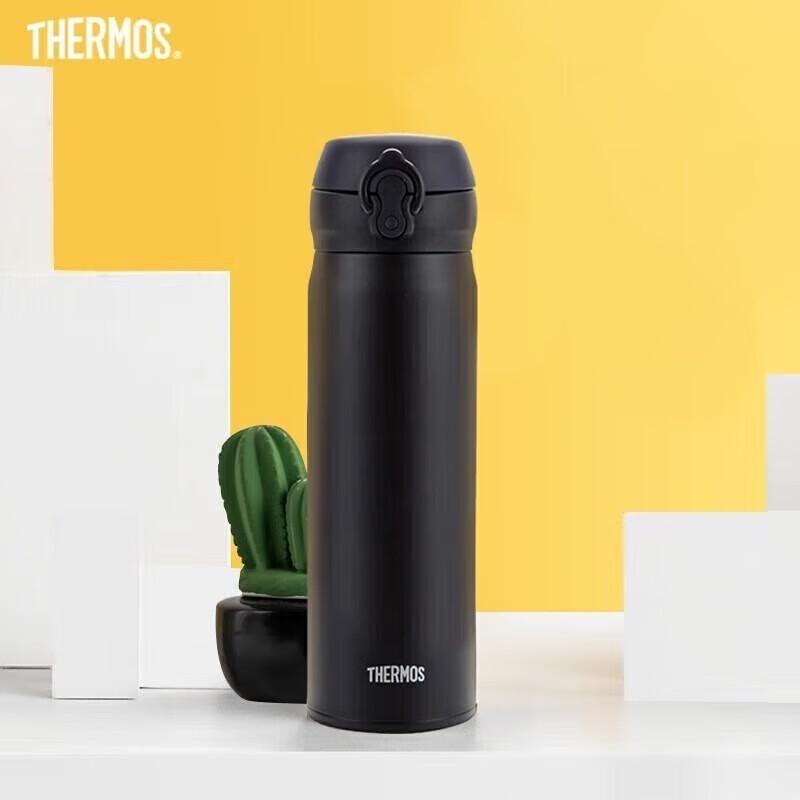 THERMOS 500ml Stainless Steel Insulated Bottle
